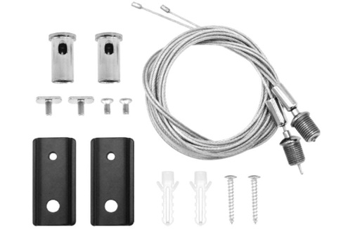 [PN-MTA-8F] Suspension rail bar cable bag